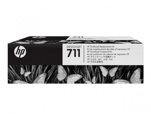 HP 711 originele printkop Replacement Kit