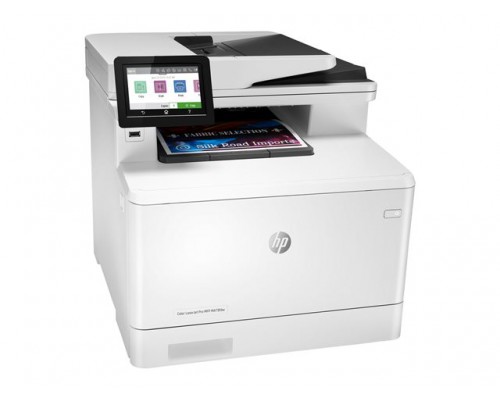 HP Color LaserJet Pro MFP M479fdw