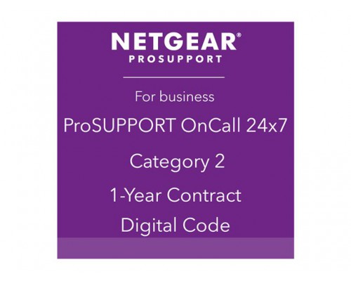NETGEAR ProSupport Maintenance Contract OnCall 24x7 Cat.2 - Hardware Replacement NBD - 1 Year Warranty Extension - electronicLicense