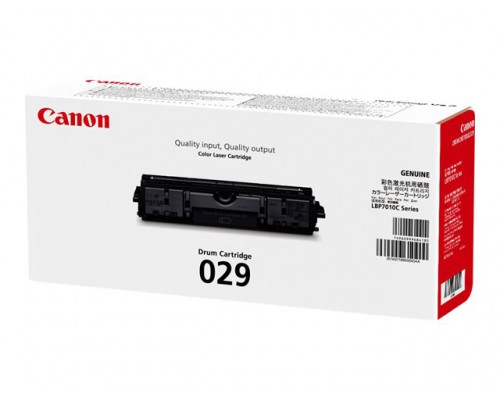 CANON 029 drum standard capacity 7.000 pagina s 1-pack