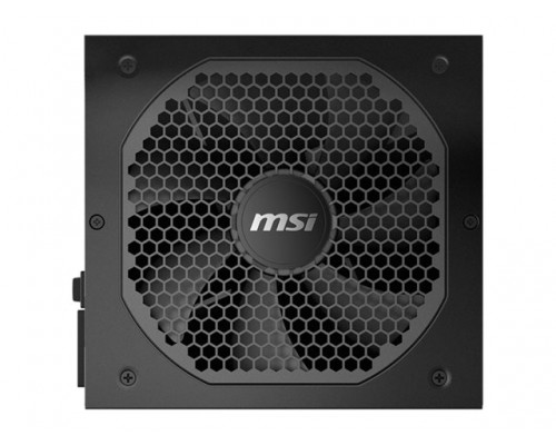 MSI MPG A650GF 650W Power Supply