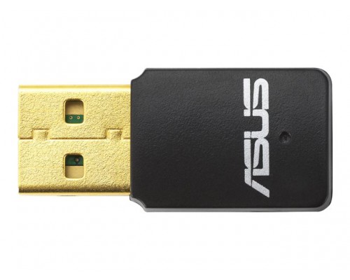 ASUS USB-N13 V2 WiFi adapter
