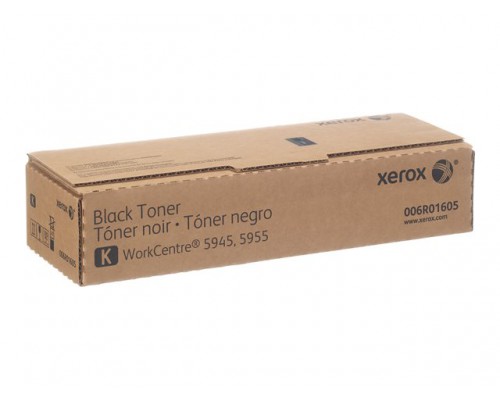 XEROX 5945/5955 Toner Black