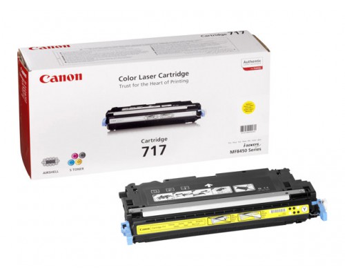 CANON 717 tonercartridge geel standard capacity 4.000 pagina s 1-pack