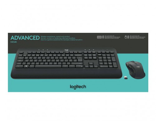 LOGITECH MK545 ADVANCED Wireless Keyboard and Mouse Combo (US) INTNL