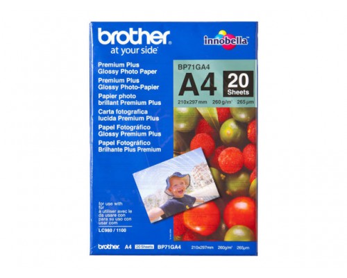 BROTHER glossy photo paper wit 260g/m2 A4 20 sheets 1-pack