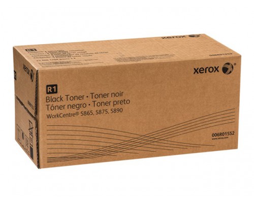 XEROX BLACK TONER (QTY 2) 65-90PPM