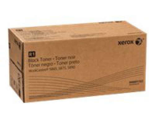 XEROX BLACK TONER (QTY 2) 65-90PPM