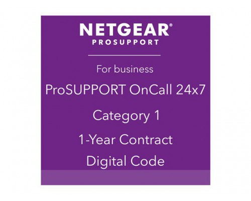 NETGEAR ProSupport Maintenance Contract OnCall 24x7 Cat.1 - Hardware Replacement NBD - 1 Year Warranty Extension - electronicLicense
