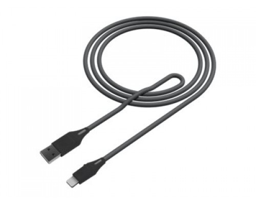 STM dux cable usb-a lightning 1.5m grey