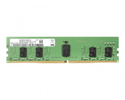 HP 8GB DDR4-2666 1x8GB nECC RAM
