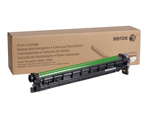 XEROX C8000/C9000 Print Cartridge