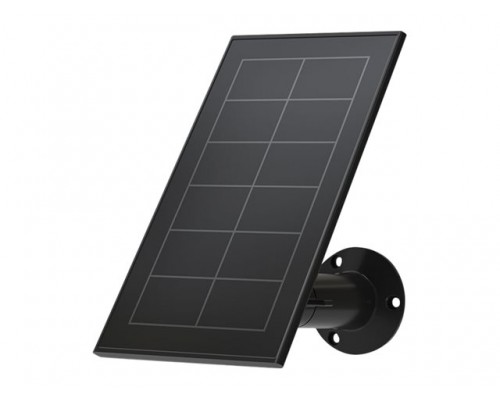 ARLO SOLAR PANEL/MAGNET CHARGE CABLE BLK V2
