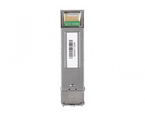 NETGEAR 10 Gigabit SR SFP+ Module for GSM7328S-200EUS and GSM7352S-200EUS