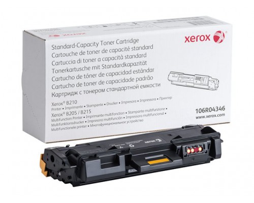 XEROX B210/B205/B215 Standard Capacity Black Toner Cartridge 1500 pages